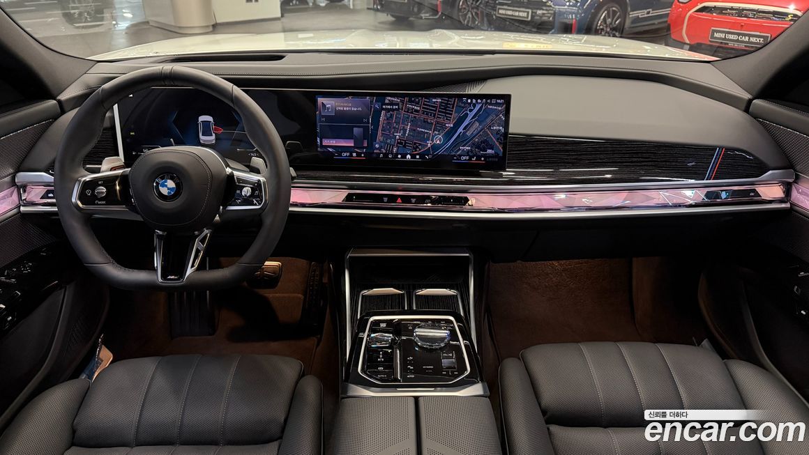 BMW 7-Series 2025