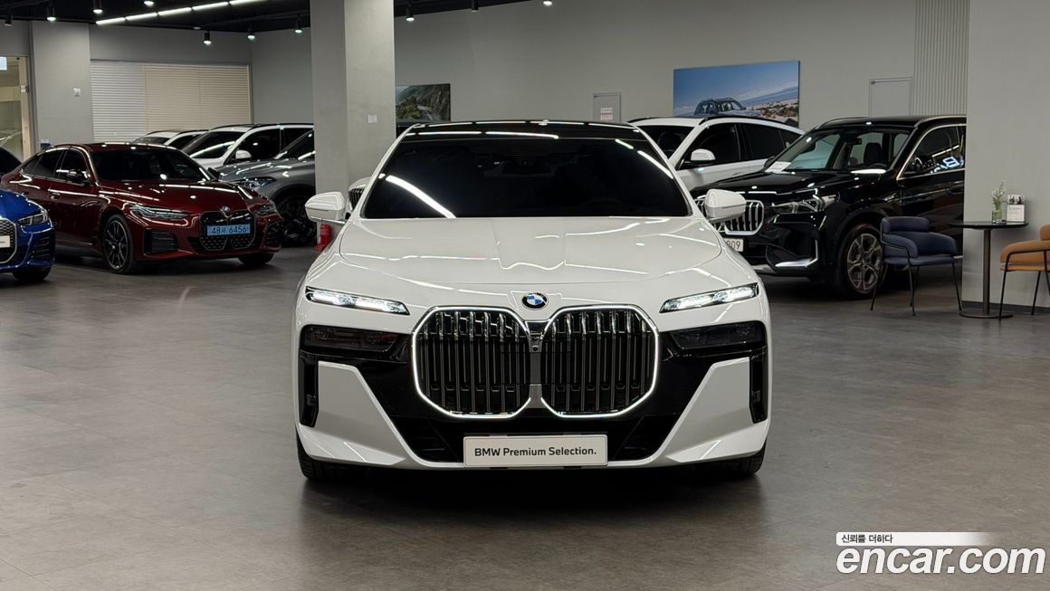 BMW 7-Series 2025
