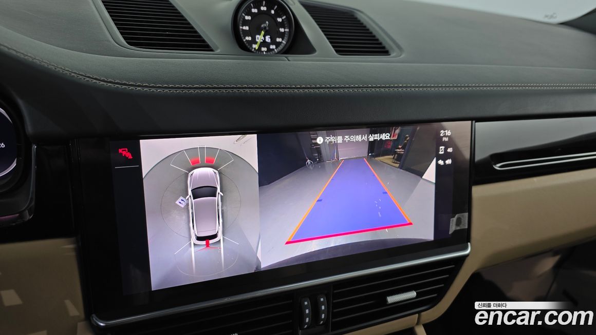 Porsche Cayenne 2022