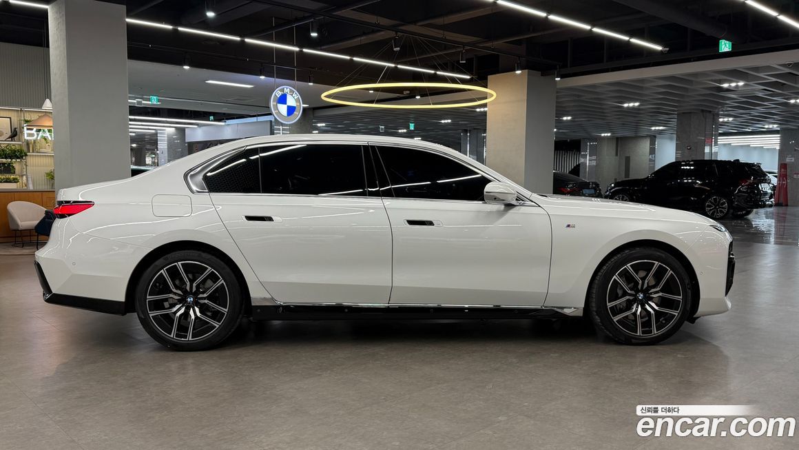 BMW 7-Series 2025
