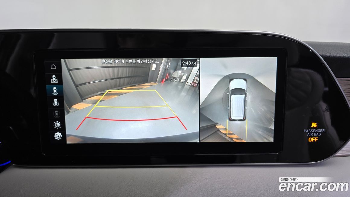 Hyundai Palisade 2019