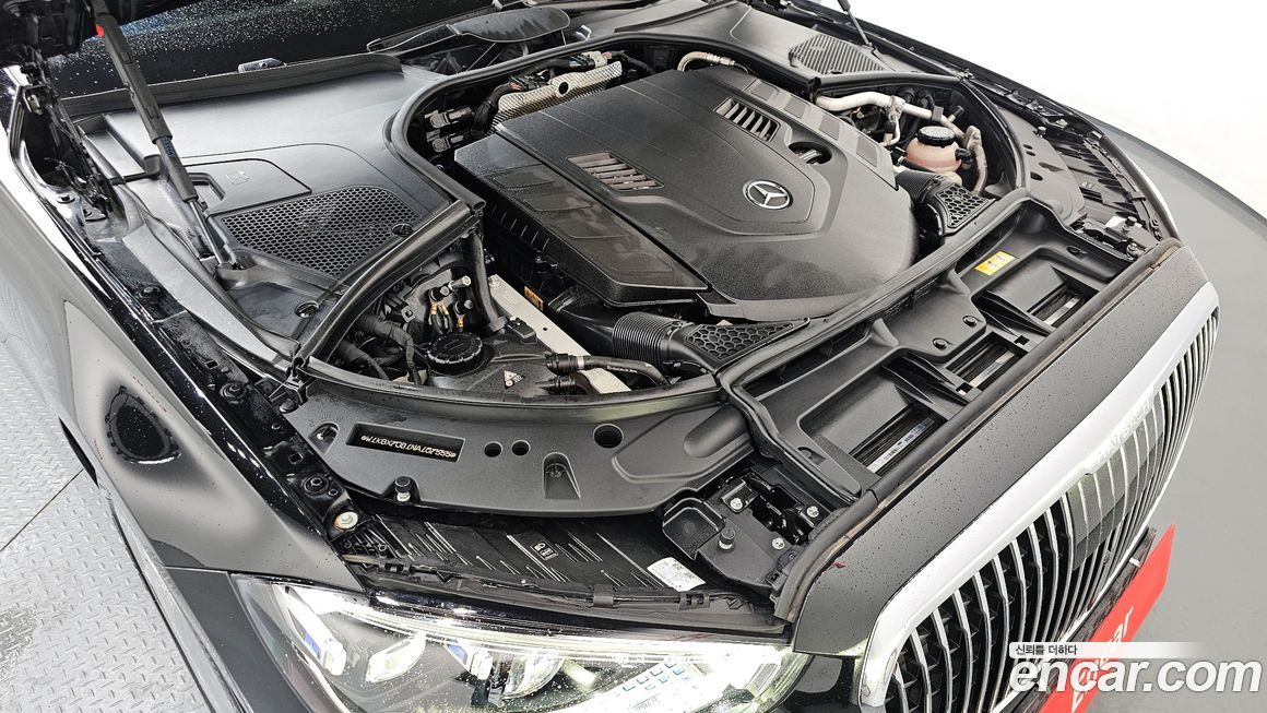 Mercedes-Benz S-Class 2022