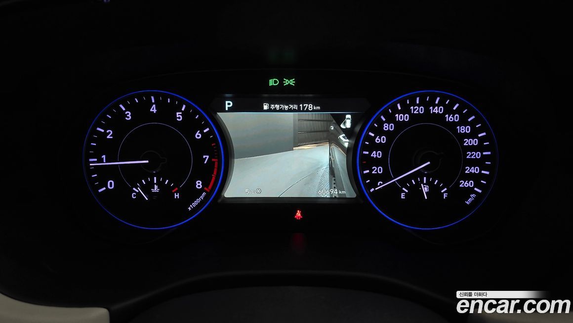 Hyundai Palisade 2019