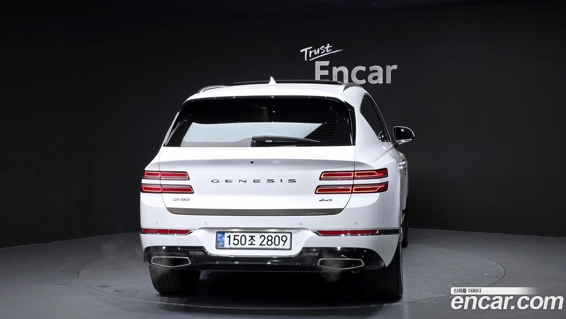 Genesis GV80 2020
