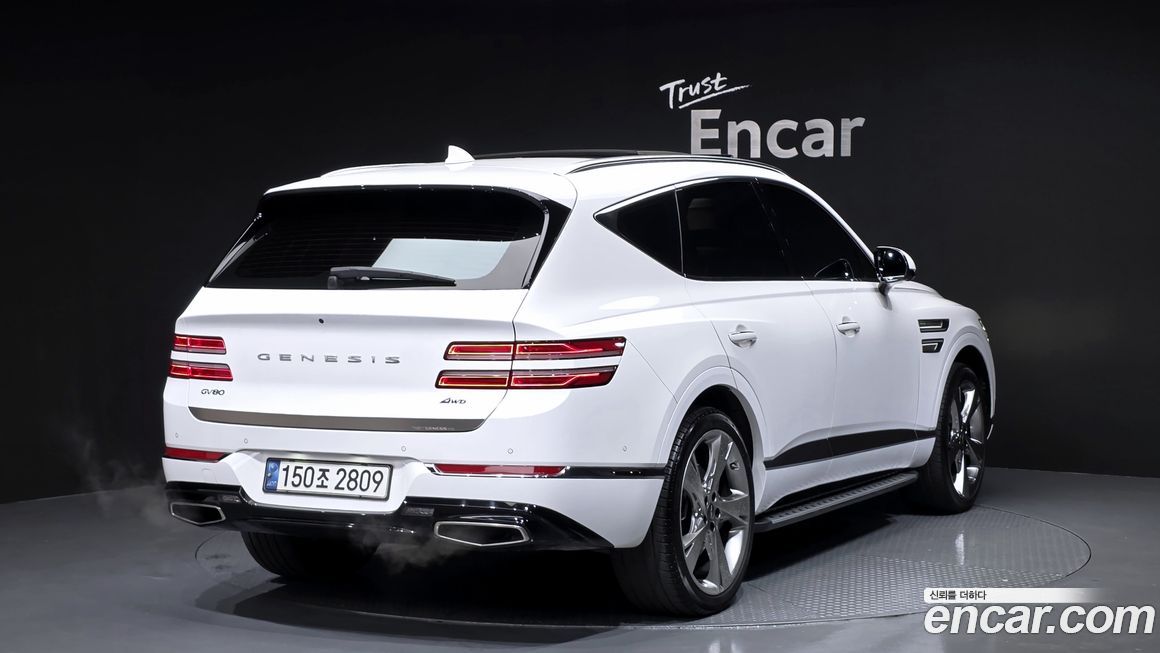 Genesis GV80 2020