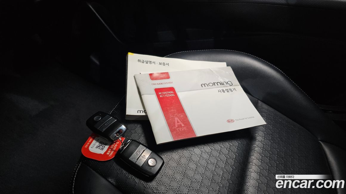 Kia morning 2016