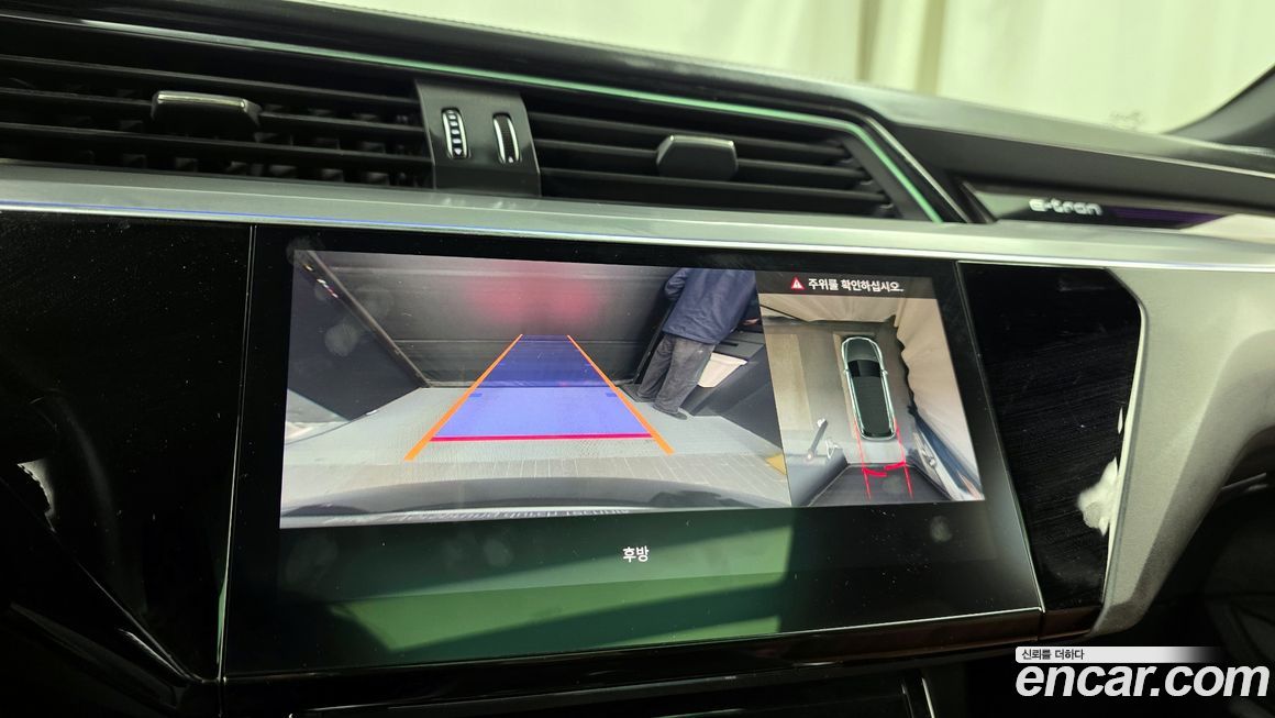 Audi e-tron 2021