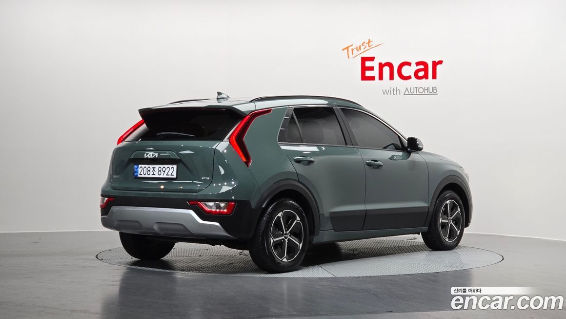 Kia Niro 2023