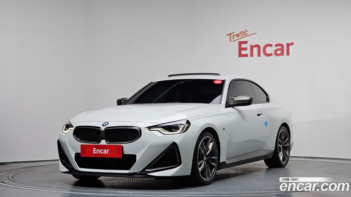 BMW 2-Series 2024