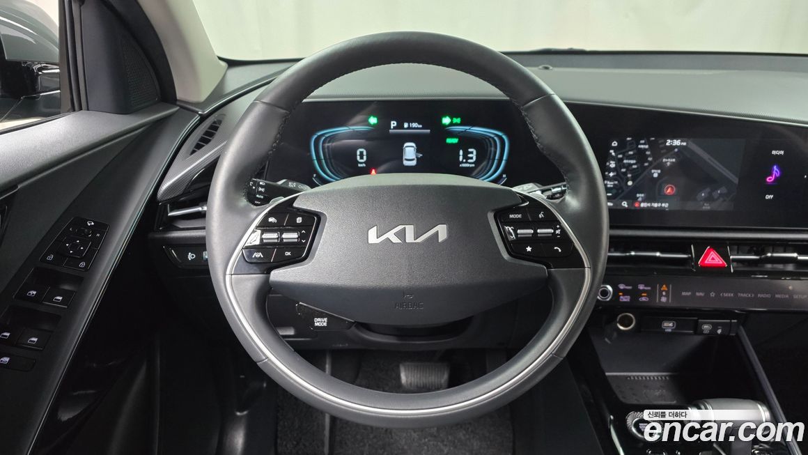 Kia Niro 2023