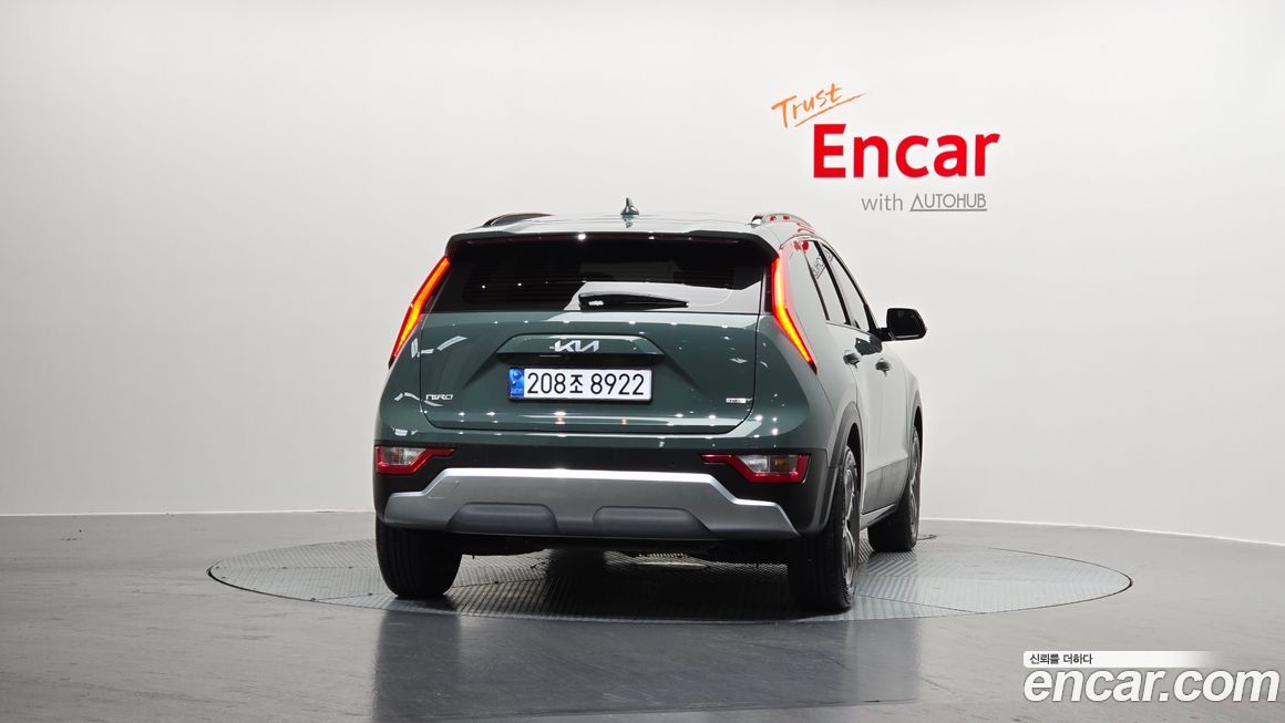 Kia Niro 2023
