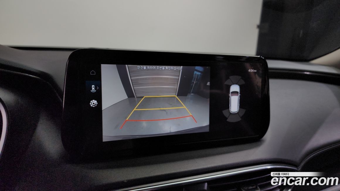 Hyundai Santafe 2023