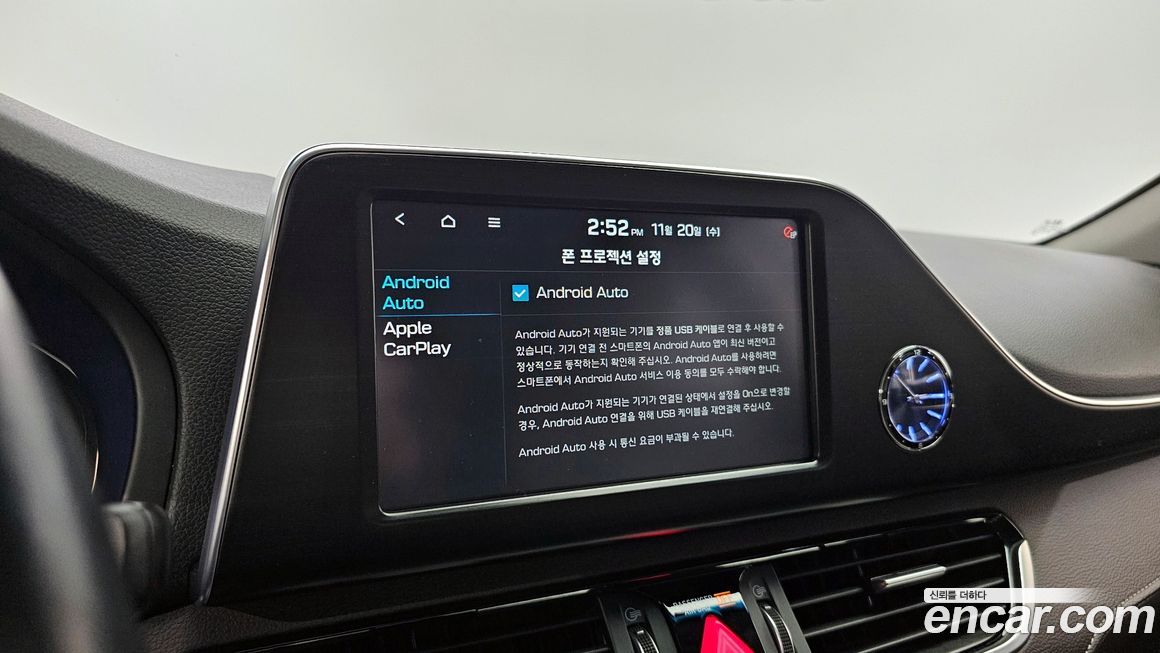 Hyundai Grandeur 2019