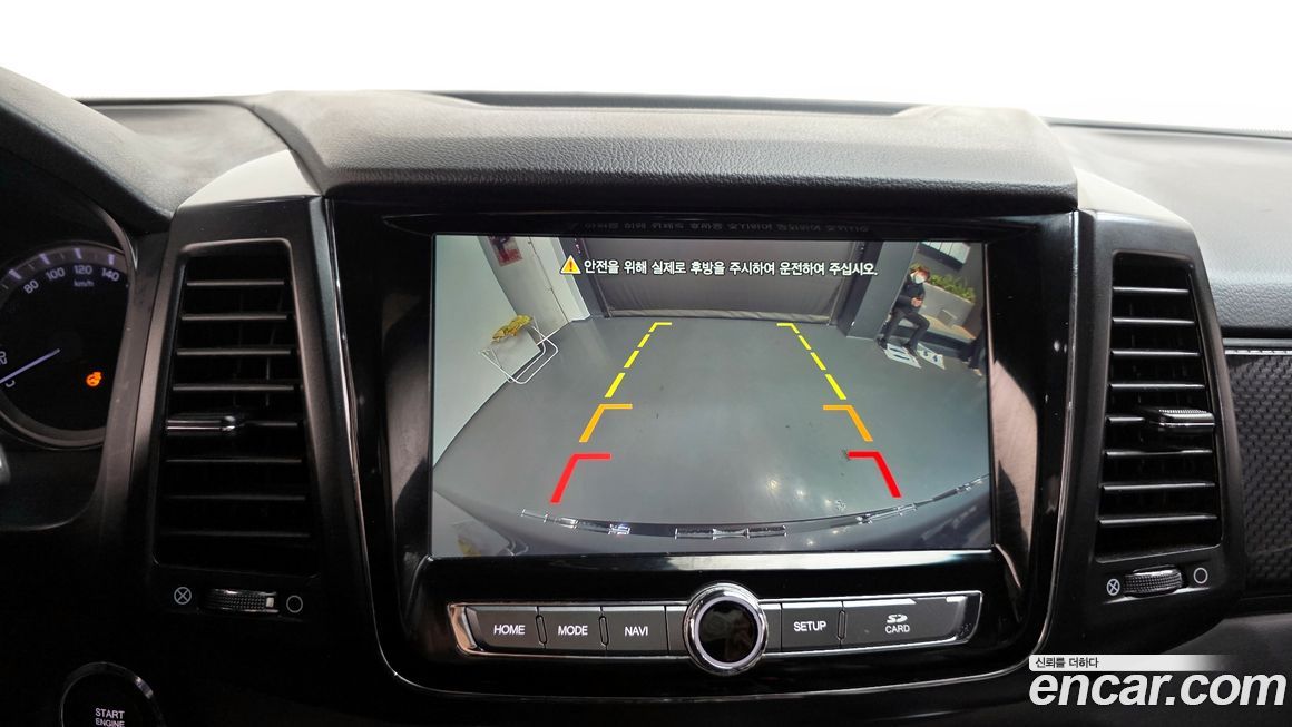 KG_Mobility_Ssangyong Rexton 2020