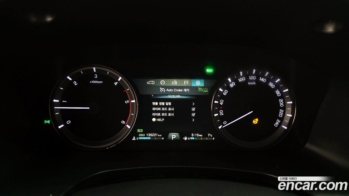 KG_Mobility_Ssangyong Rexton 2020