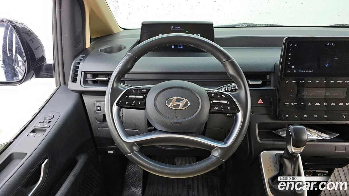 Hyundai Staria 2023
