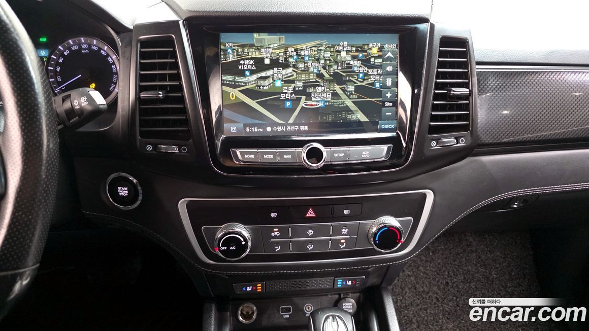 KG_Mobility_Ssangyong Rexton 2020