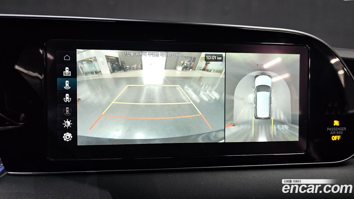 Hyundai Palisade 2019