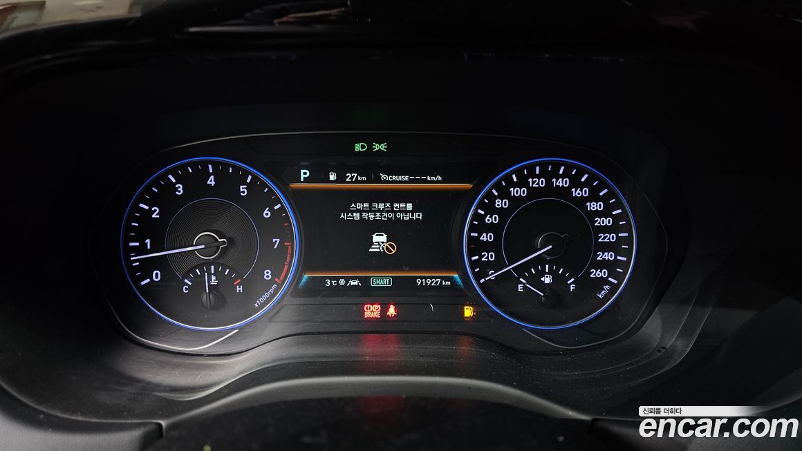 Hyundai Palisade 2019