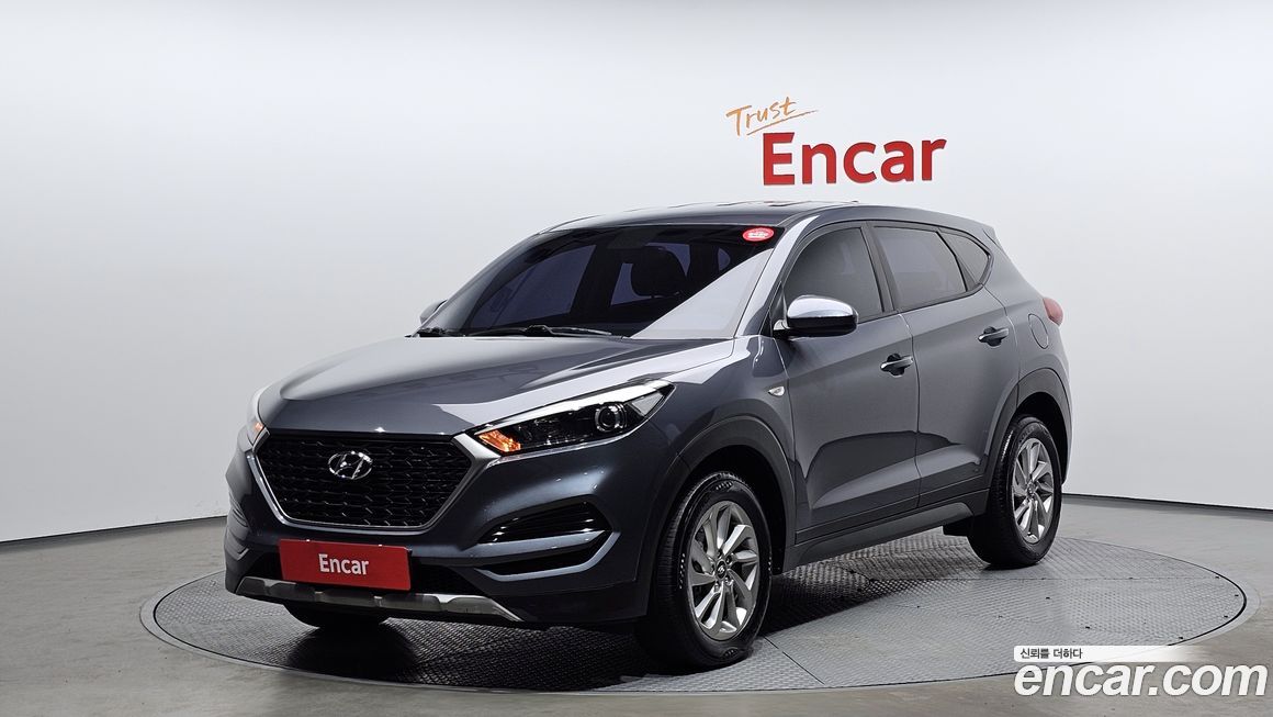 Hyundai Tucson 2017
