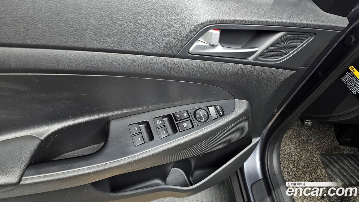 Hyundai Tucson 2017