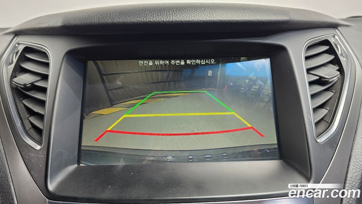 Hyundai Grandeur 2015