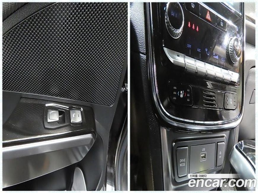 KG_Mobility_Ssangyong TIBOLI 2023