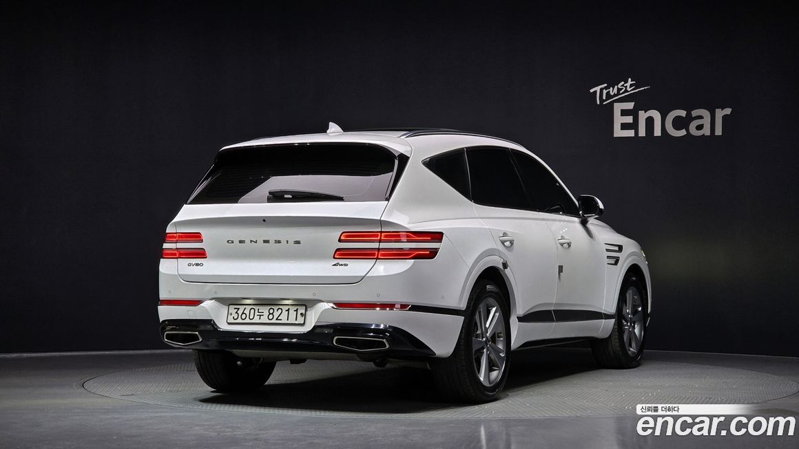 Genesis GV80 2020