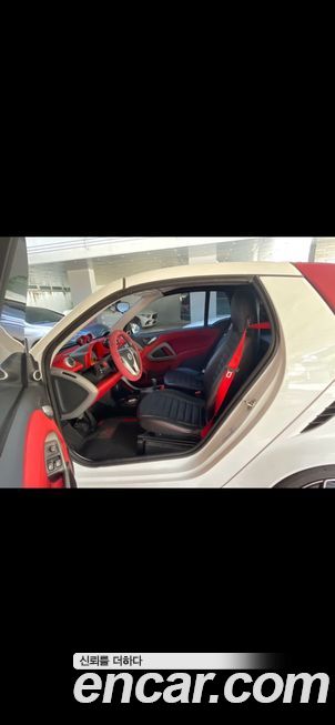 Smart Fortwo 2014