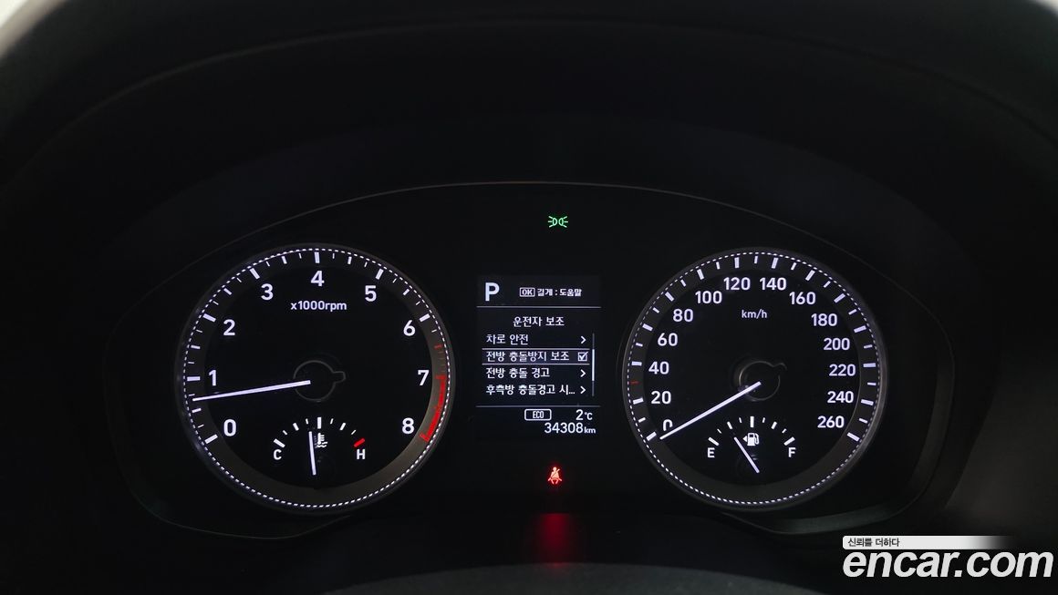 Hyundai Grandeur 2019