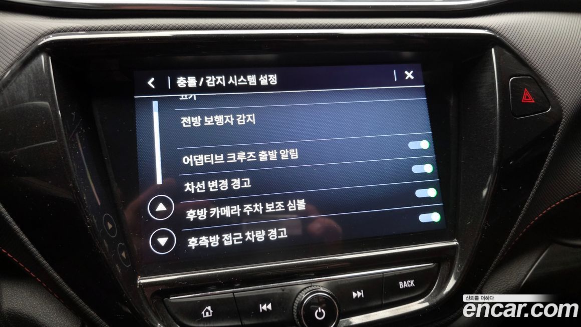 ChevroletGMDaewoo Trailblazer 2022