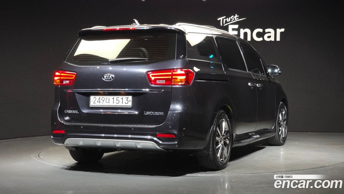 Kia Canival 2019