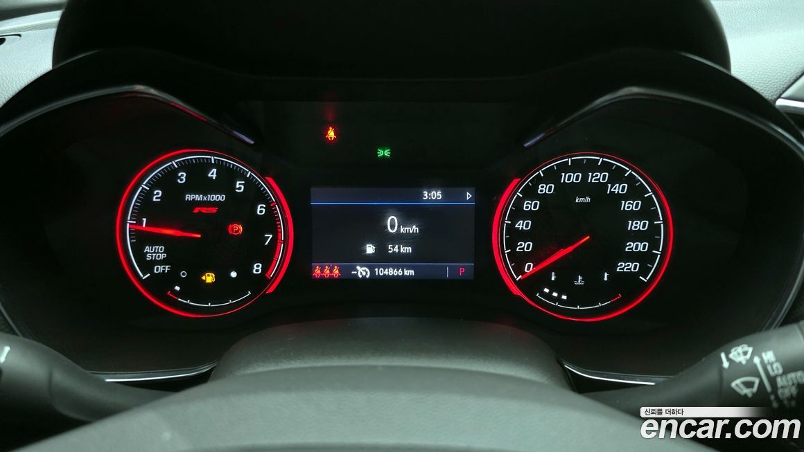 ChevroletGMDaewoo Trailblazer 2022