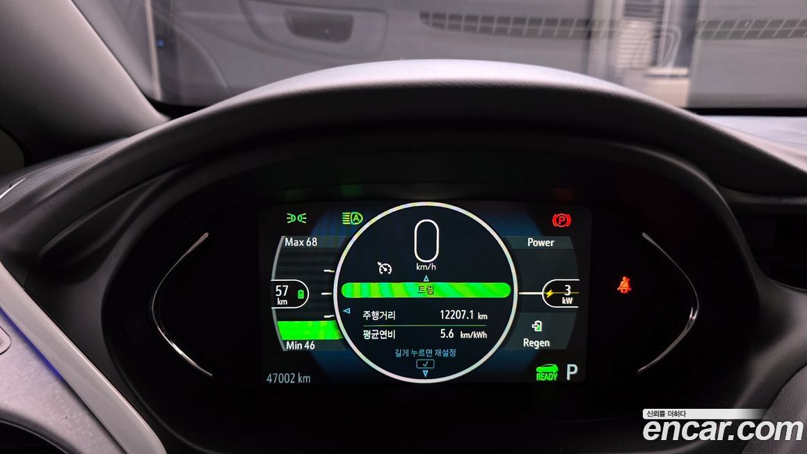 ChevroletGMDaewoo Bolt EV 2021