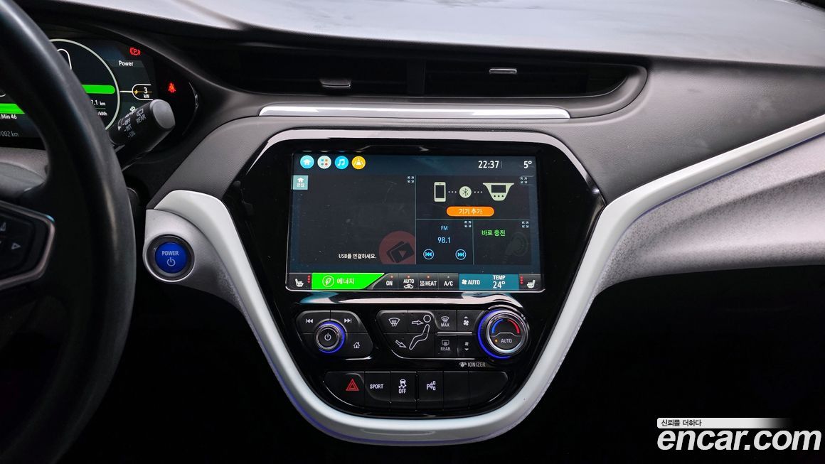 ChevroletGMDaewoo Bolt EV 2021