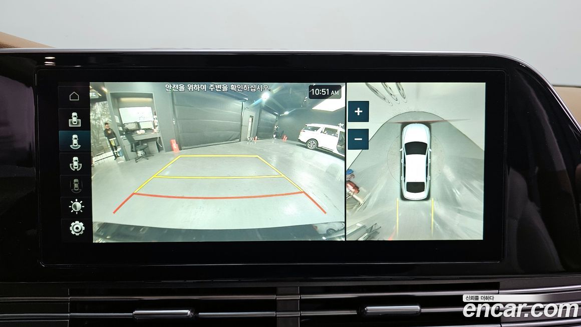 Hyundai Grandeur 2021