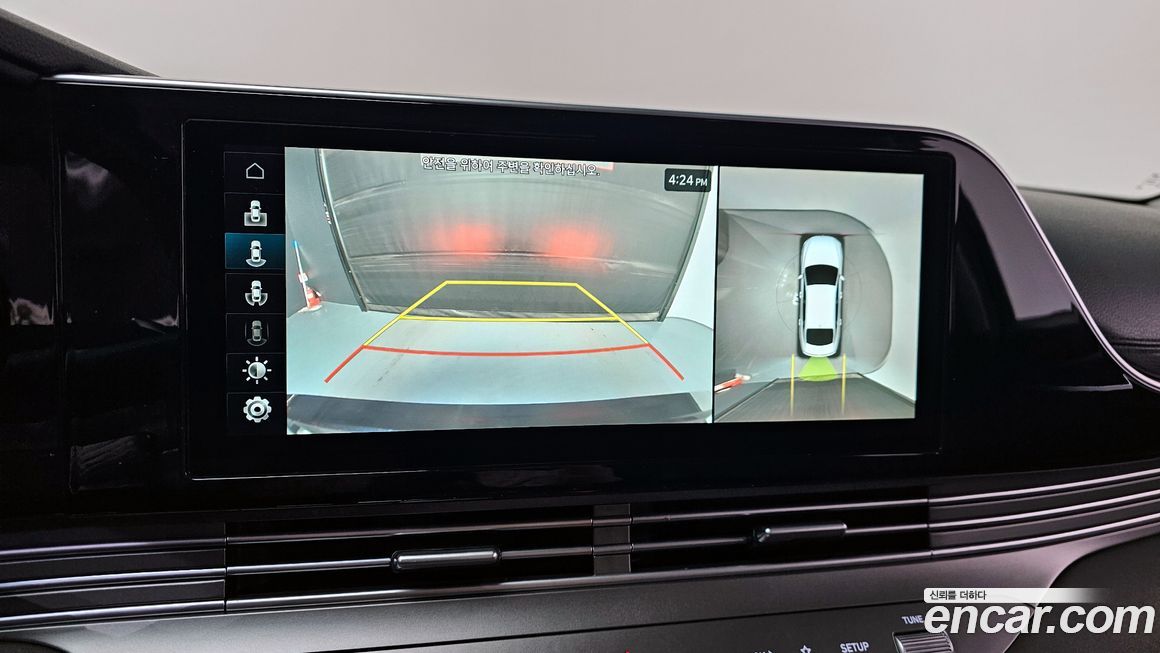 Hyundai Grandeur 2021