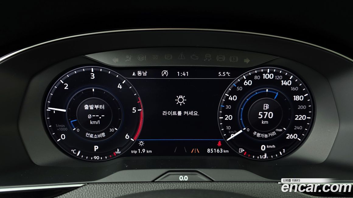 Volkswagen Passat 2018