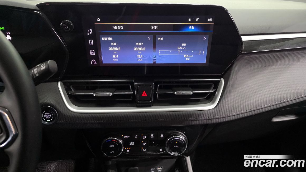 ChevroletGMDaewoo Trailblazer 2025