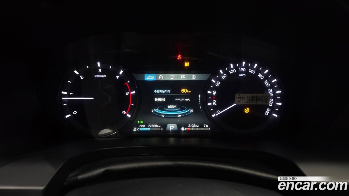 KG_Mobility_Ssangyong Rexton 2021