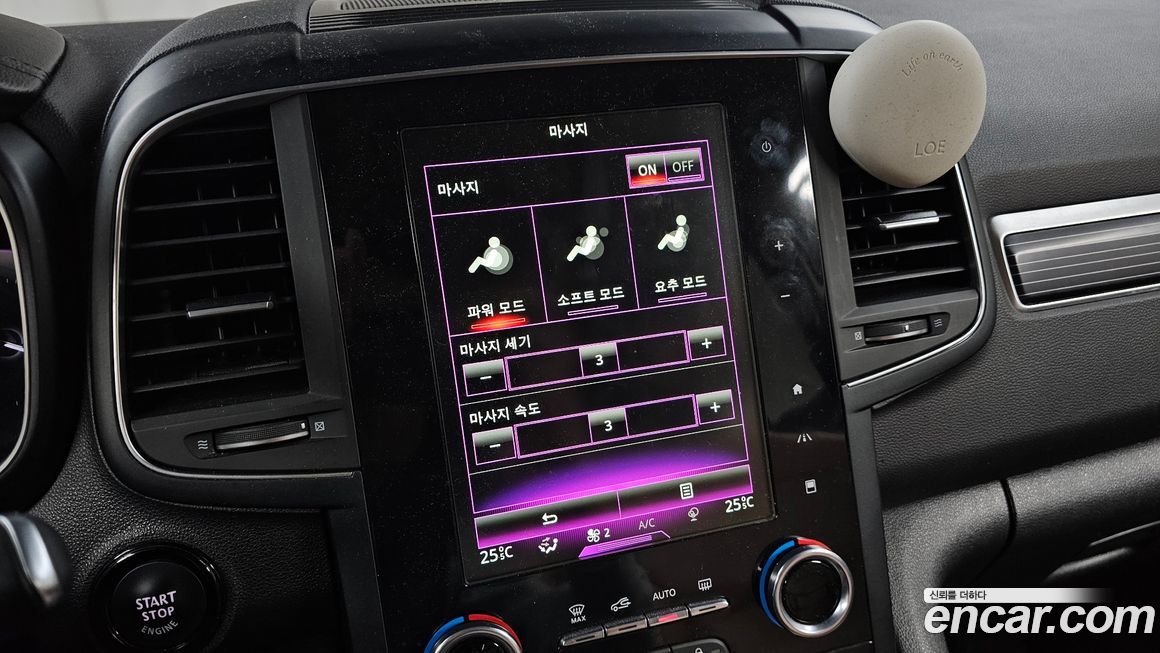 Renault-KoreaSamsung QM6 2021