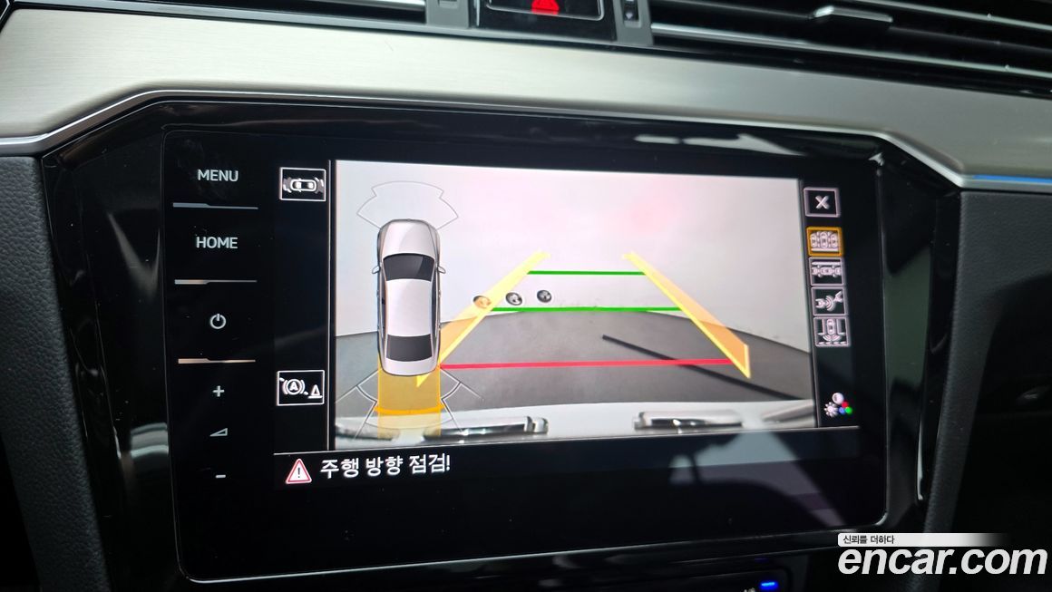 Volkswagen Passat 2022