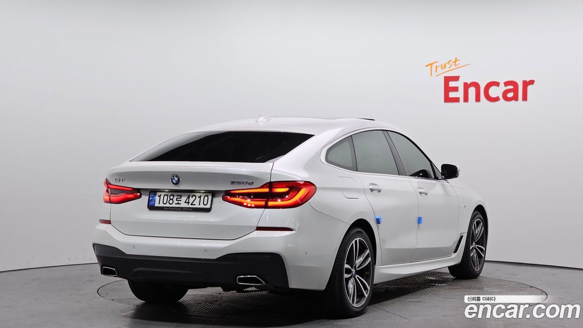 BMW Gran Turismo 2022