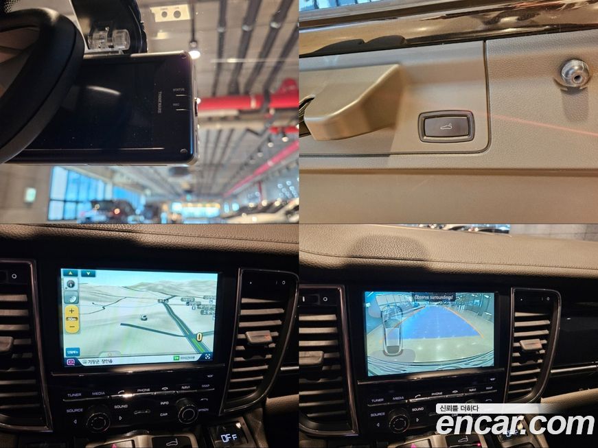 Porsche Panamera 2014