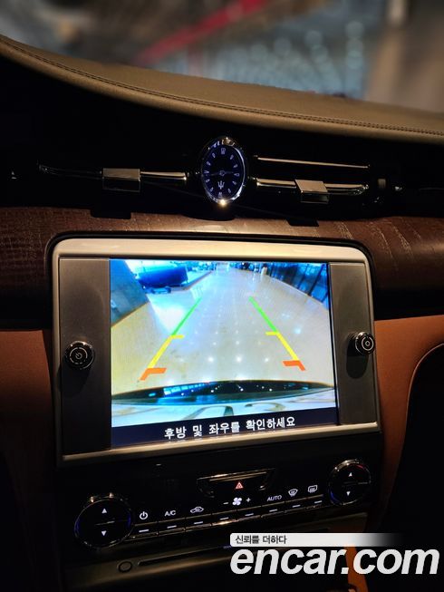 Maserati Quattroporte 2016