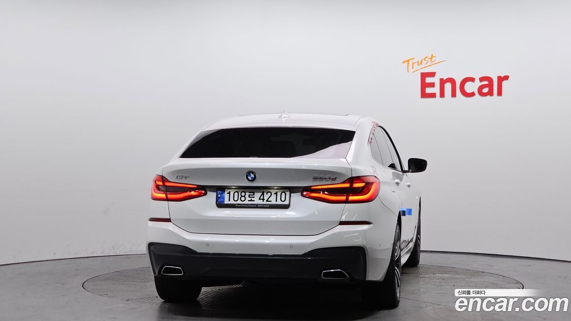 BMW Gran Turismo 2022