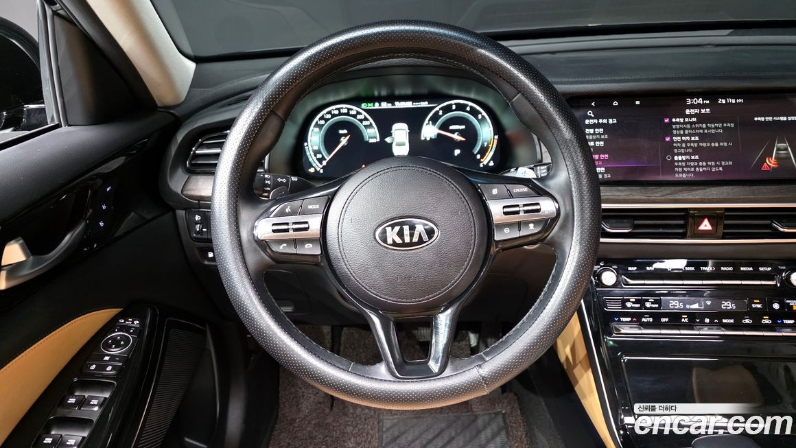 Kia K7 2020