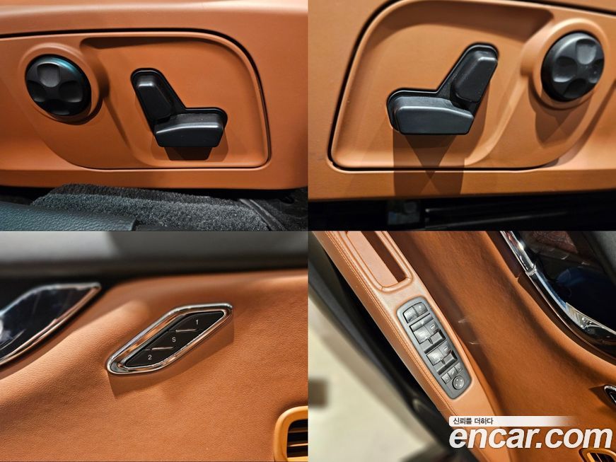 Maserati Quattroporte 2016