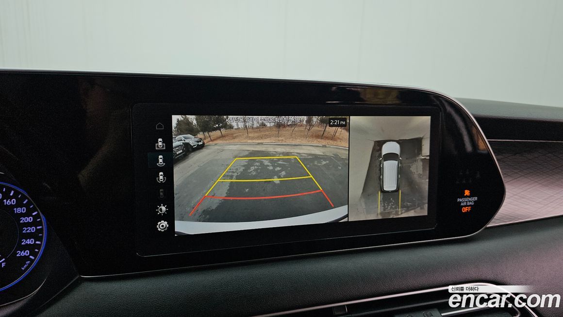 Hyundai Palisade 2019