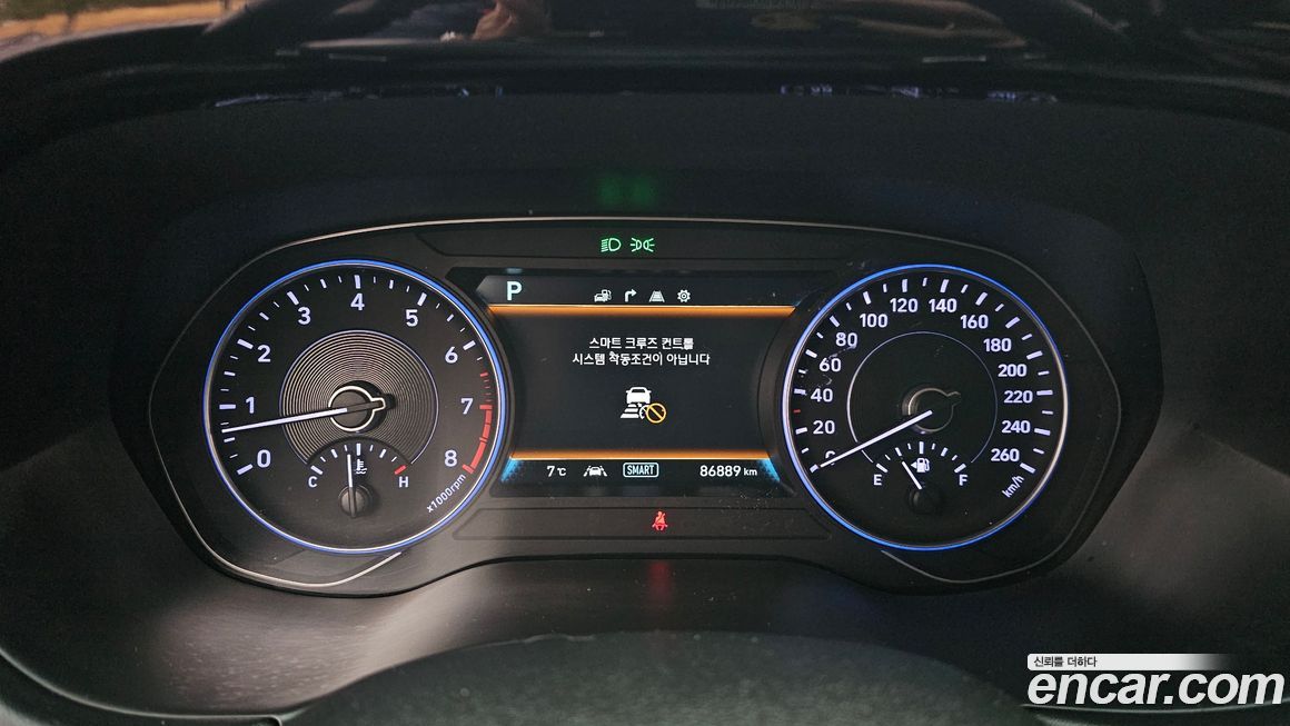 Hyundai Palisade 2019